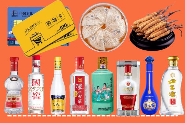 红河回收烟酒